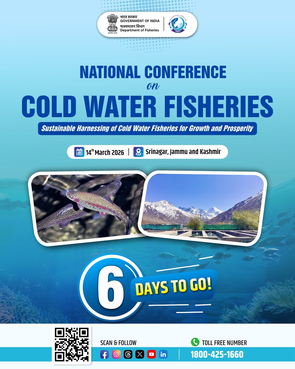 Department of Fisheries, Min of FAH&D tweet media