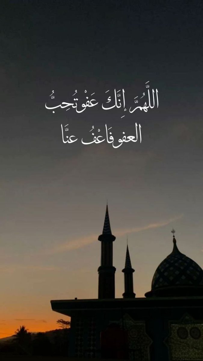 طمأنينة tweet media