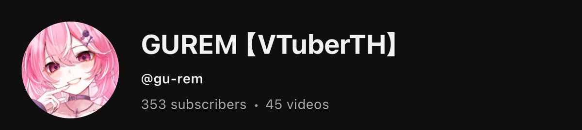 GU ♱ REM tweet media