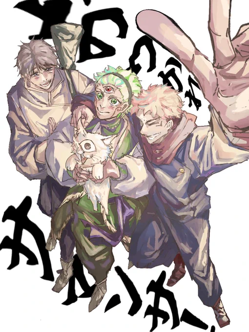 呪術廻戦モジュロ、半年間本当にお疲れ様でした!!願いの物語の最高のフィナーレに祝福を…!!