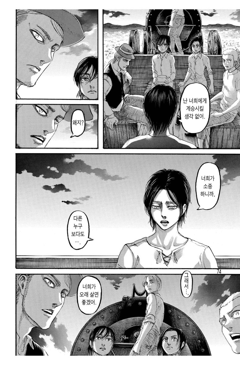 울먹울먹우르먹우ㅜㄹ먹ㅇ울먹ㅁ울먹울먹우러ㅓㅓㅁㄱ무르ㅡ먹물먹우먹울먹ㅇ울먹ㅇ울ㄹㄹ어ㅓㅁ먹울엄ㄱ울먹ㄱ웅루먹울먹우울ㄹ멋우울ㄹ어먹울럼ㄱ우우으르먹ㄴ울먹ㅇ울먹울먻ㄱ구ㅜㄹ억머ㅜ울먹ㅇ욿ㄹ먹ㅌ웉우르먹궁