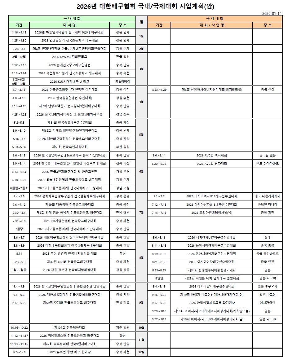 잔물결 tweet media