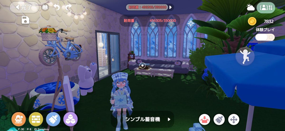 ameme_2213's tweet photo. ぽちぽち中庭改装していじってたら
急に使用中の荷重が10万くらい減ったから
新しいお部屋の内装作ったりしてた🫶

いざ完成して画面戻ったら重量45万になってて草
重ね階段みたいな感じの重量版になってた😂

 #ハートピア #ハートピアスローライフ 
 #ハートピア建築部  #ハートピアフレンド募集 https://t.co/uyfv0BvC8R