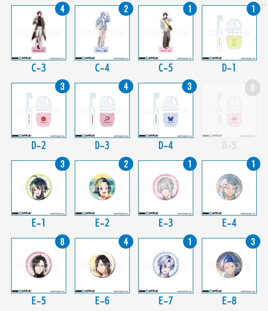 べあこ@初回プロカ必読 tweet media