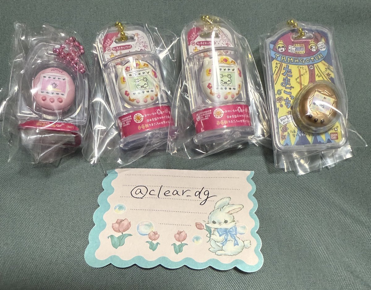 柚月@取引 tweet media