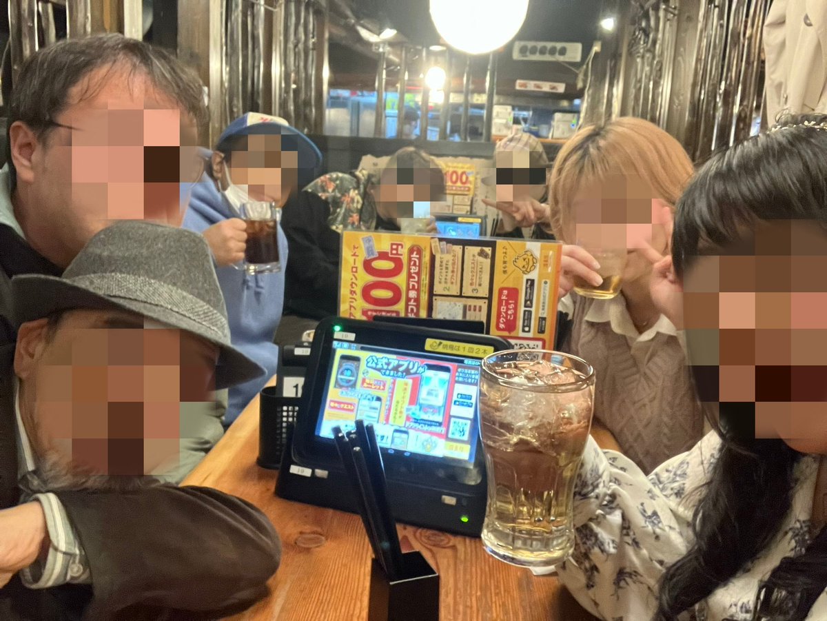 知翔 -Shiruto- tweet media