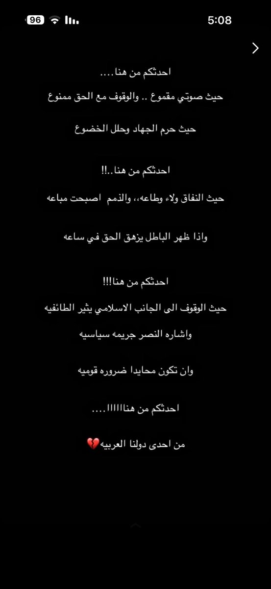 عبدالرحمن بن سعود | A B S 🇶🇦 tweet media