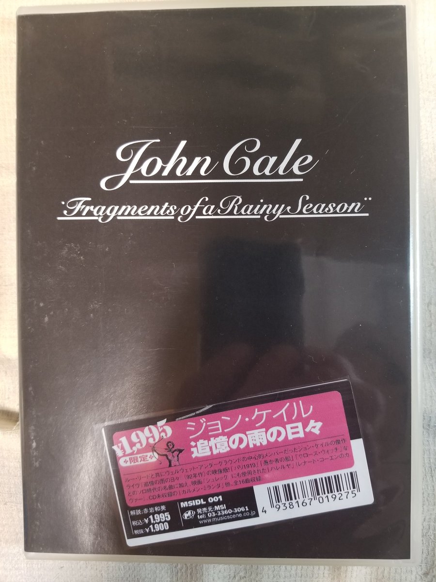 ちゅう tweet media