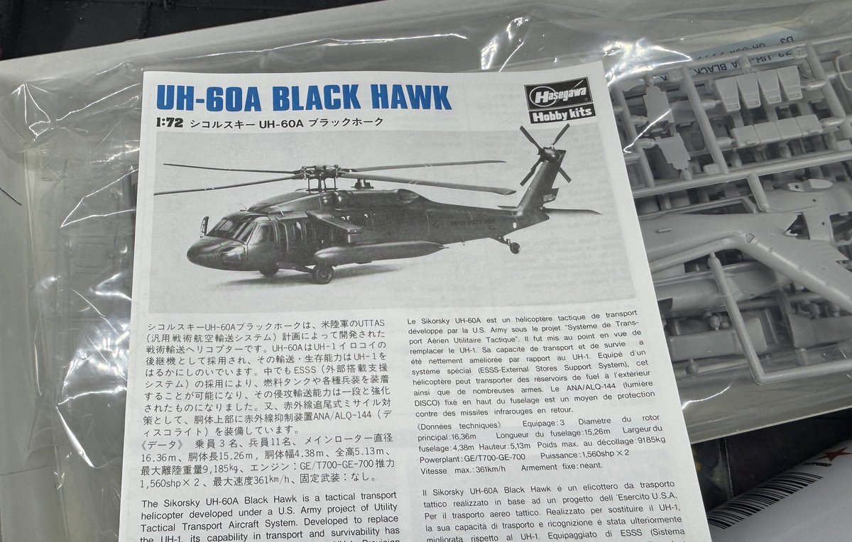 🅢🅞🅝🅟🥑🥑🥑 tweet media