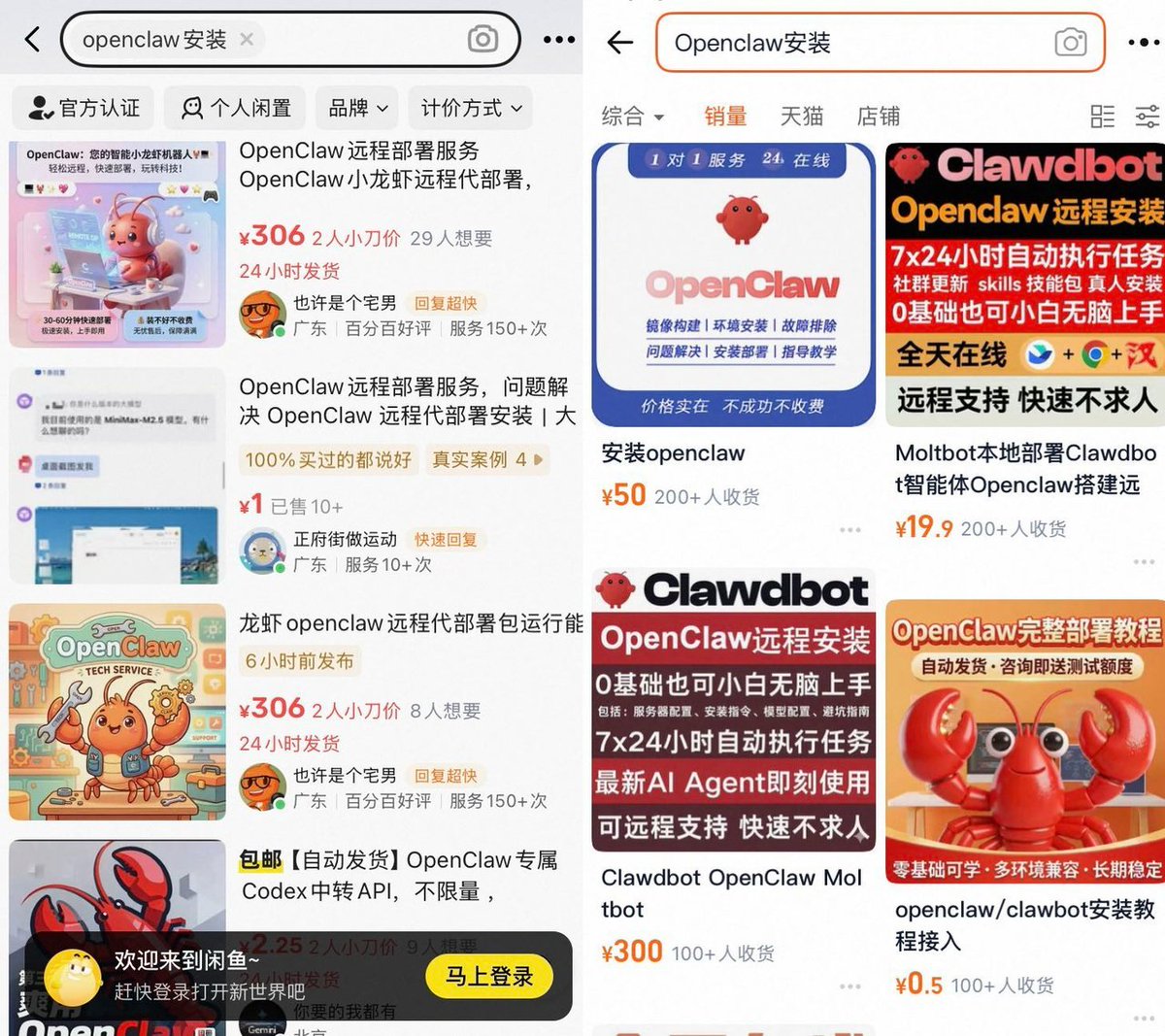 NetMind XYZ tweet media