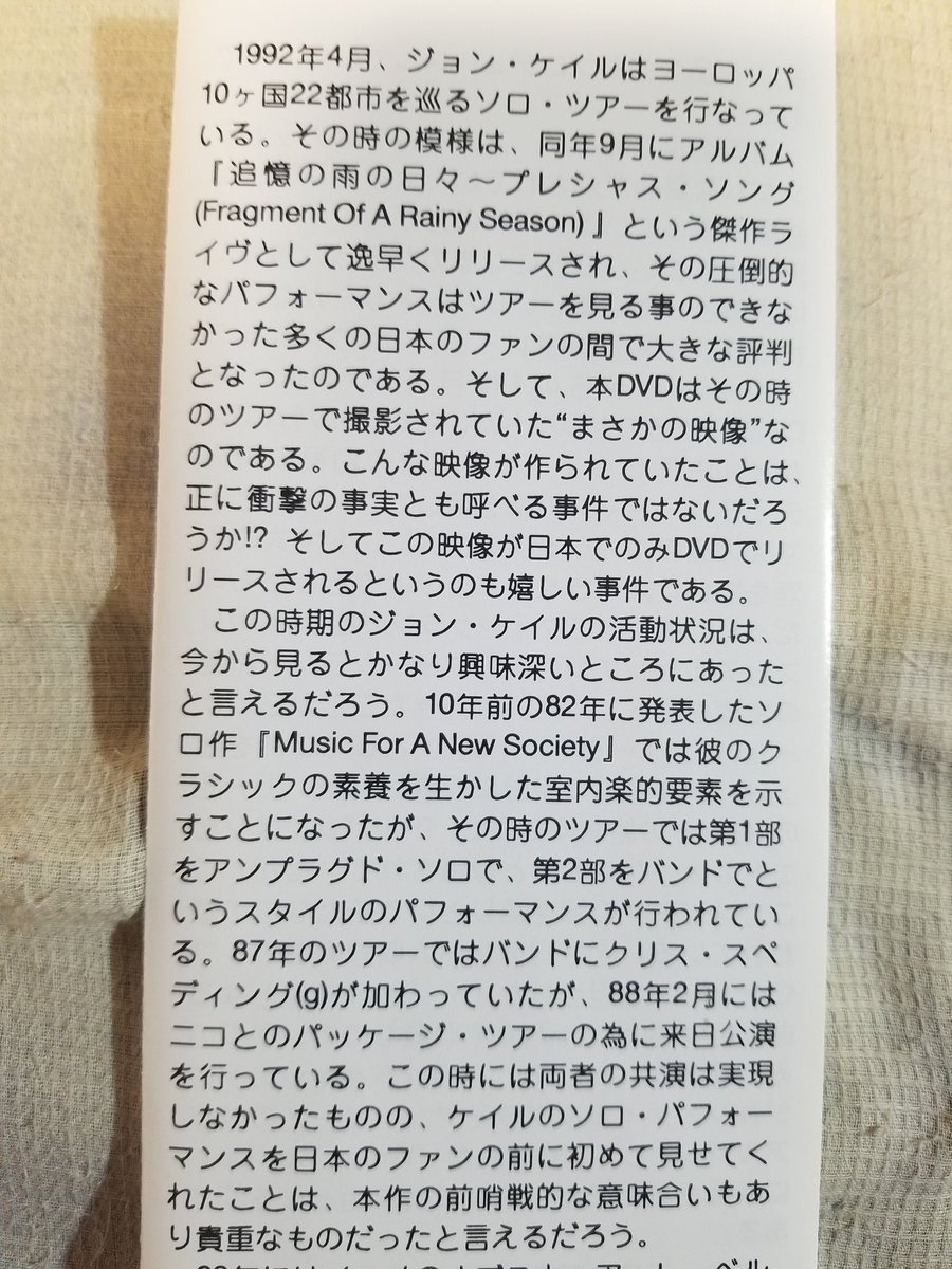 ちゅう tweet media