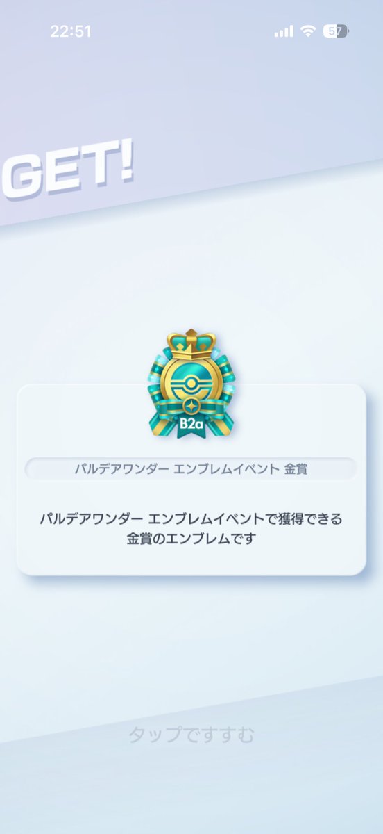 とみー tweet media