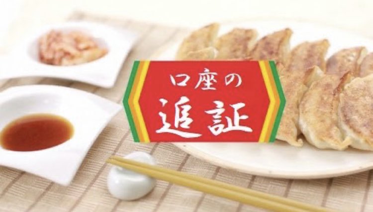 こじこじ tweet media