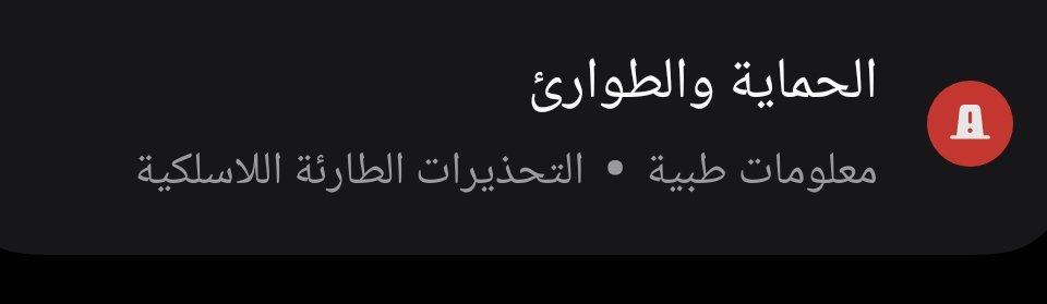 Khaled tweet media