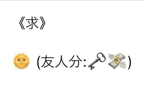 suu_id_'s tweet photo. にじさんじ ウエハース 1 2 交換

譲 画像1.2
求 画像3

求の方は買取も行っております。
(銀行振込or手渡しのみ)

差し支えなければ比率違い🙆‍♀️
🚺含む交換優先

郵送 都内手渡し可能

FF少ない為別垢提示可能

友人分のみでも可

1点~でもお声かけお待ちしております.ˬ.)" https://t.co/QP0M0NqLtl