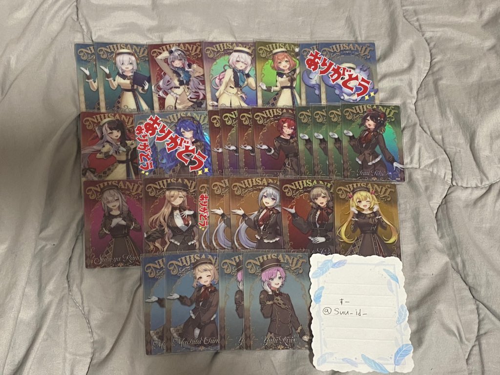 suu_id_'s tweet photo. にじさんじ ウエハース 1 2 交換

譲 画像1.2
求 画像3

求の方は買取も行っております。
(銀行振込or手渡しのみ)

差し支えなければ比率違い🙆‍♀️
🚺含む交換優先

郵送 都内手渡し可能

FF少ない為別垢提示可能

友人分のみでも可

1点~でもお声かけお待ちしております.ˬ.)" https://t.co/QP0M0NqLtl