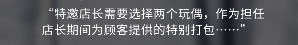 h happe tweet media