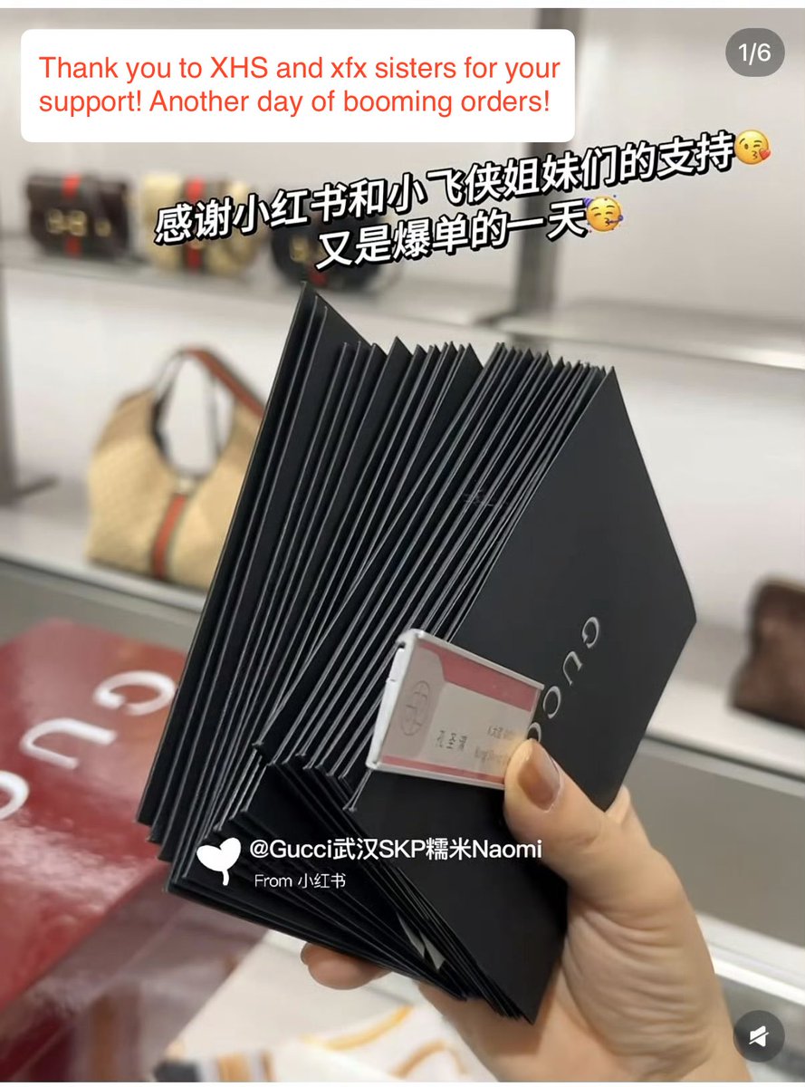 Lu_liebtZ_523's tweet image. Gucci's Sa posted on Xhs, thanking customers (xfx) for their overwhelming sales… 🥹♥️

#XiaoZhan #GucciPrimavera #MFW #GucciFW26 #XiaoZhanxGucci #GUCCI @Gucci #XiaoZhanMFW26