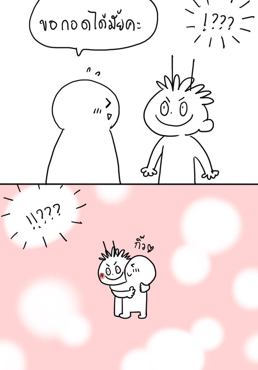 MLS ( Malangsab )💪G05 SAT-SUN @CQ9💪 tweet media