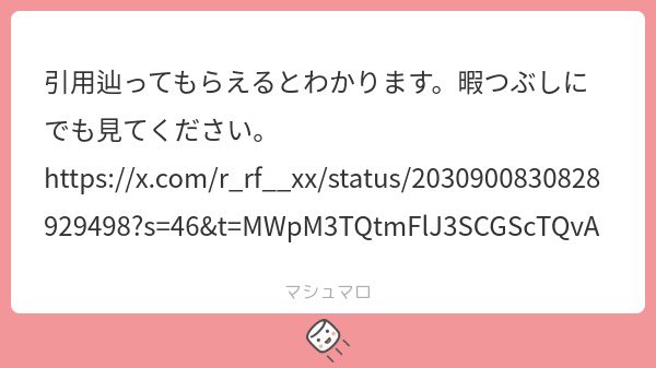 KfNulaf's tweet photo. 理解しました！ https://t.co/auFIytscQr