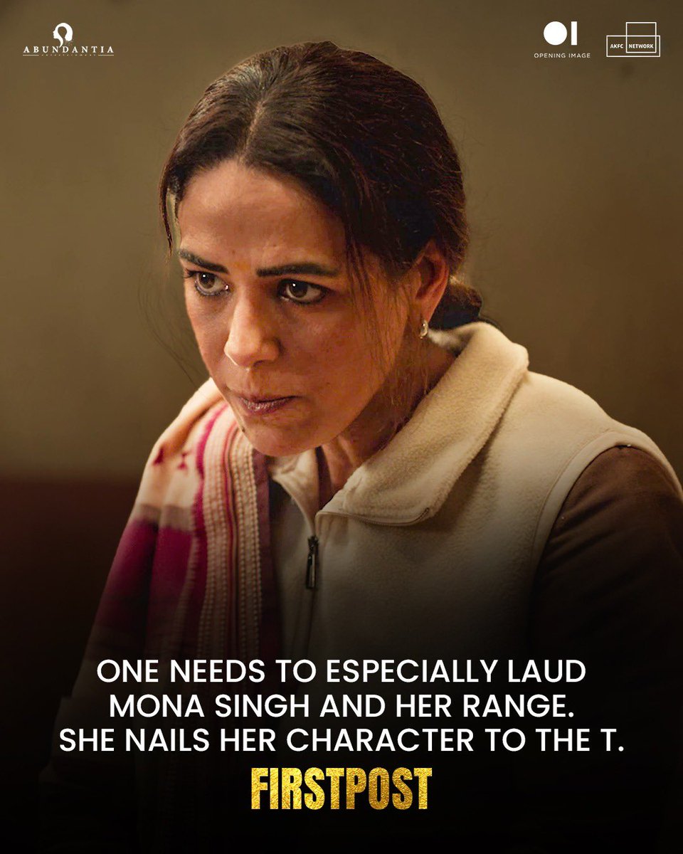 Abundantia Entertainment tweet media