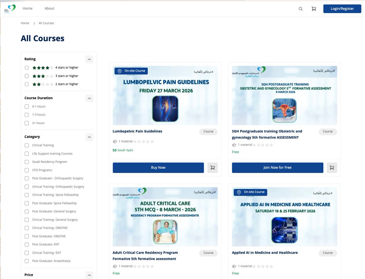 Dr. Abdurahman Alloghbi د.عبدالرحمن اللغبي tweet media