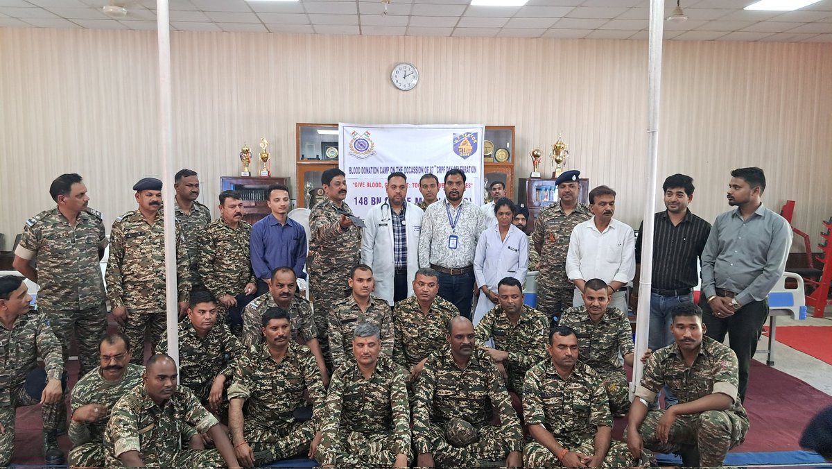 सीआरपीएफ जवानों ने किया 25 यूनिट रक्तदान: #मंडला में 87वें सीआरपीएफ दिवस पर 148वीं बटालियन मुख्यालय में लगा शिविर 
<a href="/crpfindia/">🇮🇳CRPF🇮🇳</a> #crpfday
<a href="/148bncrpf/">148 BN CRPF</a> <a href="/DainikBhaskar/">Dainik Bhaskar</a>  
dainik.bhaskar.com/03Jihi8vm1b