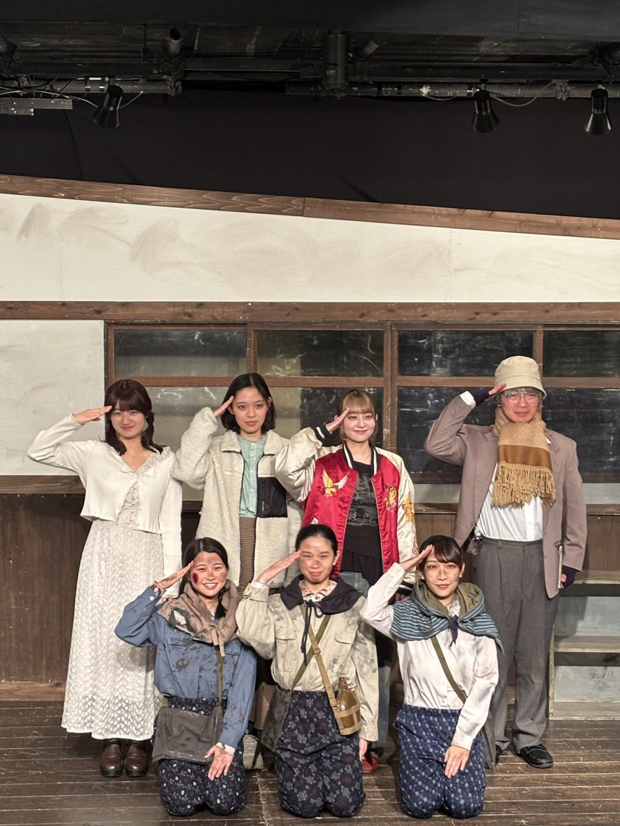miryul_811's tweet photo. 十二人で共演のゆいちゃん出演の「火の風に乗って」C班を観劇しました🙌
途中から顔がぐちゃぐちゃに😂
登場人物たちそれぞれの思いがあって、お互いによって気付かされることがあって、前を向いていく姿に感動😭
ゆいちゃん八重子の健気さにも涙😢
戦争のない世の中になりますように🙏
#火の風2026 https://t.co/sE5u9E1b10