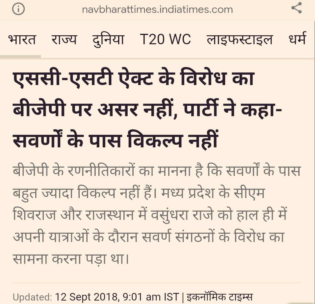 Satyajeet Mishra tweet media