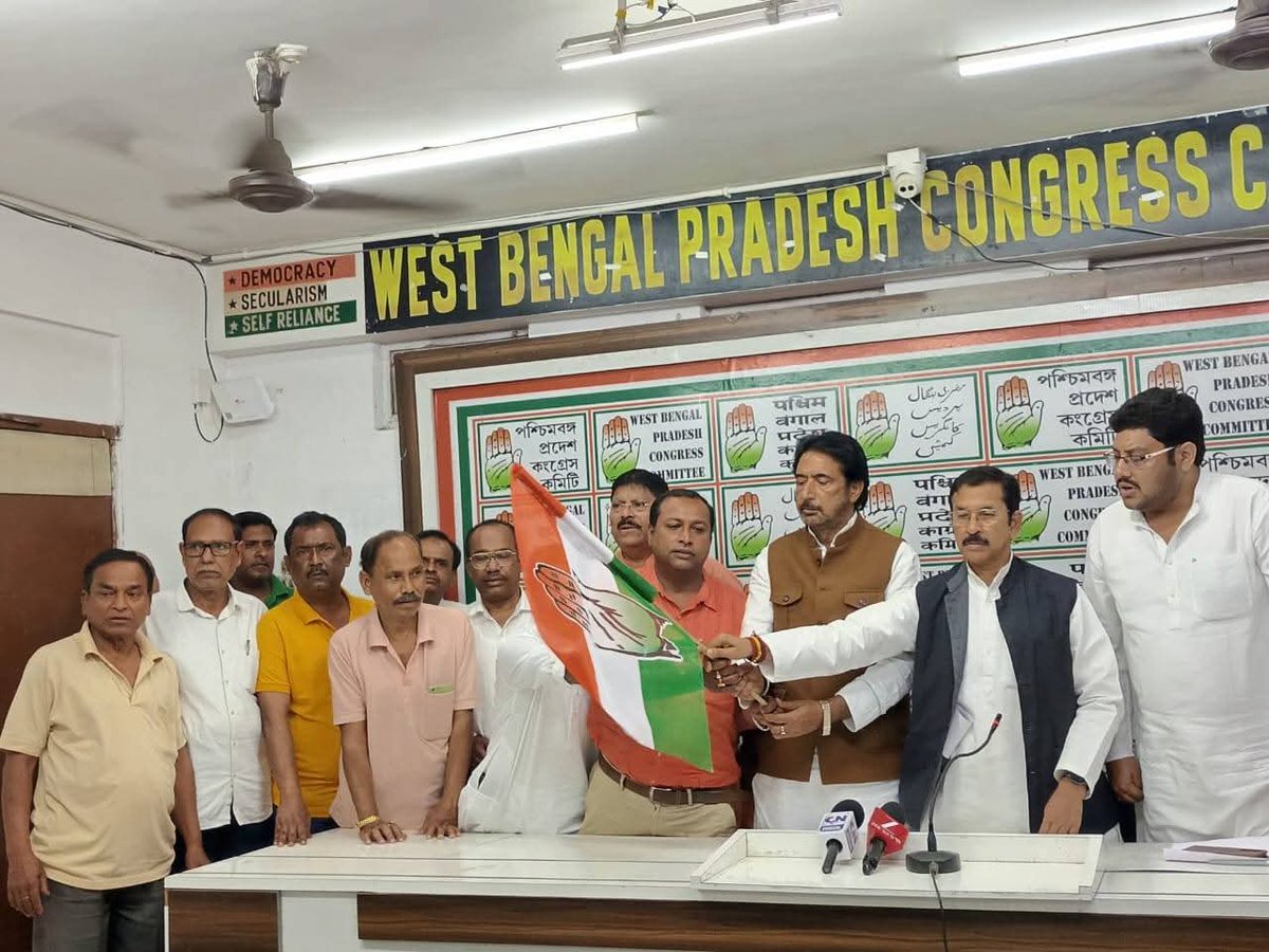 West Bengal Congress tweet media