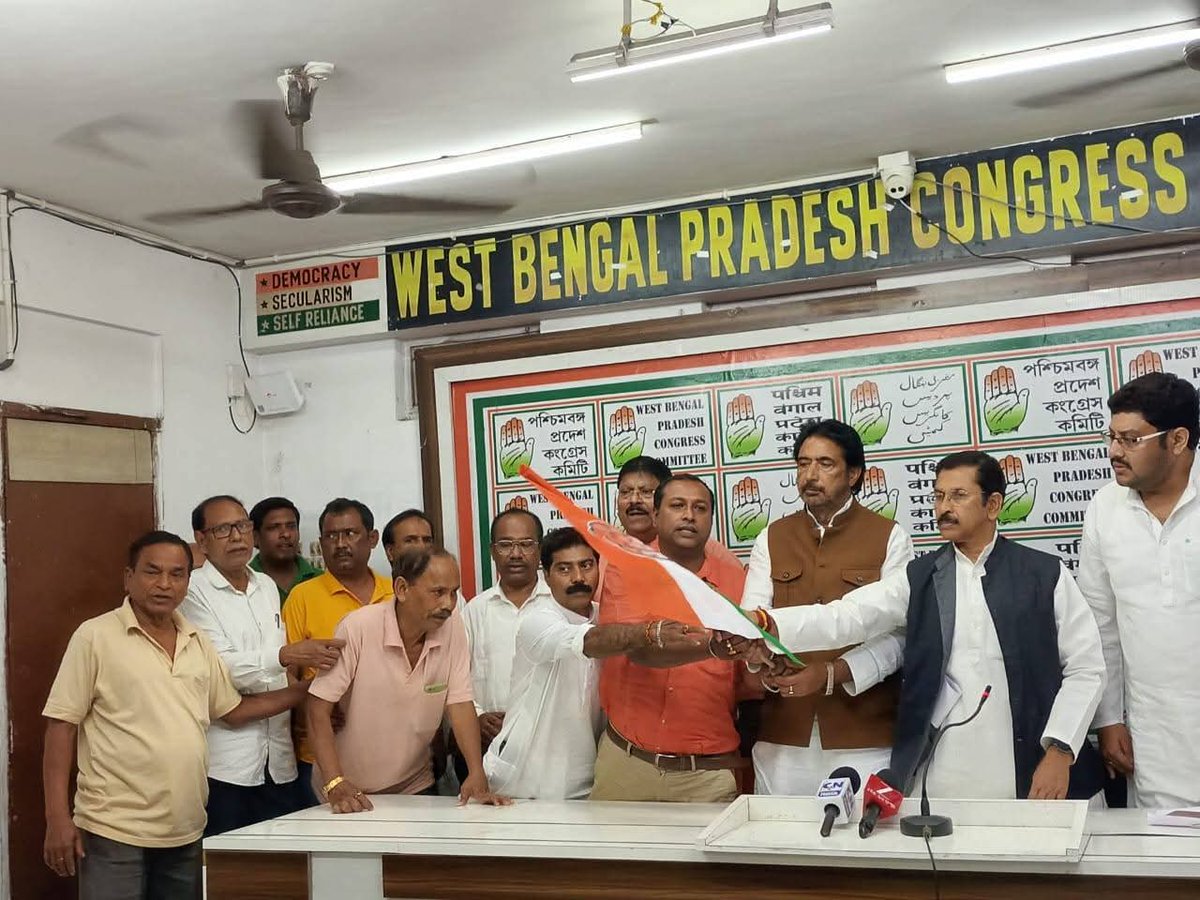 West Bengal Congress tweet media