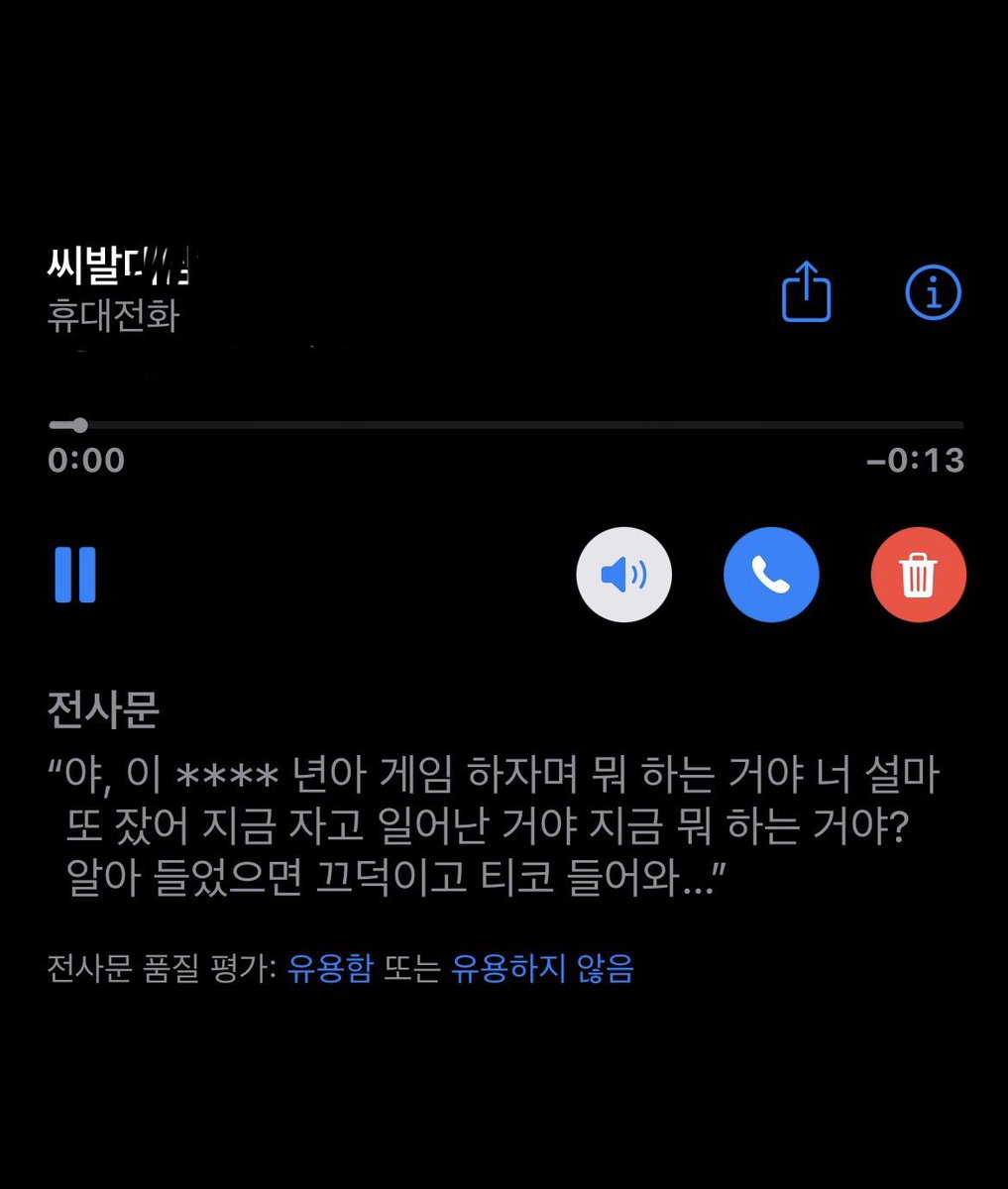 성제 (@romanticsuccess) on Twitter photo 