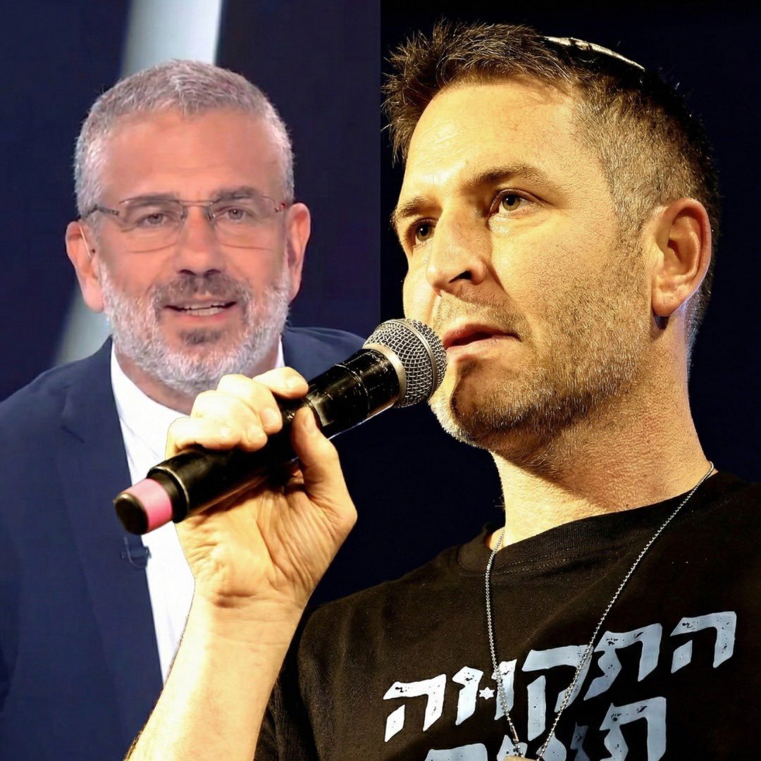 yayafink (יאיא פינק) tweet media