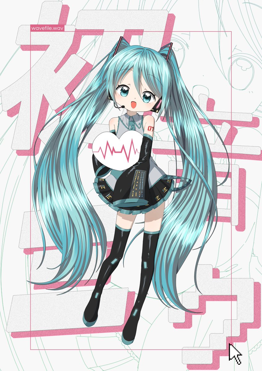 KimAutomne tweet media