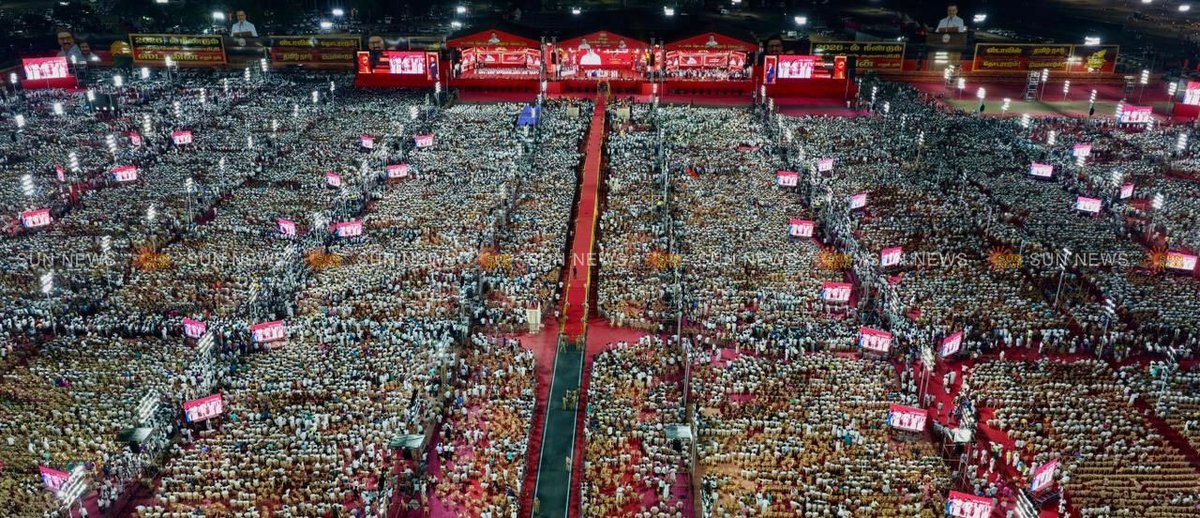 #PHOTOS | திருச்சி திமுக மாநில மாநாட்டுக் காட்சிகள்!

#SunNews | #Trichy | #DMK | <a href="/mkstalin/">M.K.Stalin - தமிழ்நாட்டை தலைகுனிய விடமாட்டேன்</a>