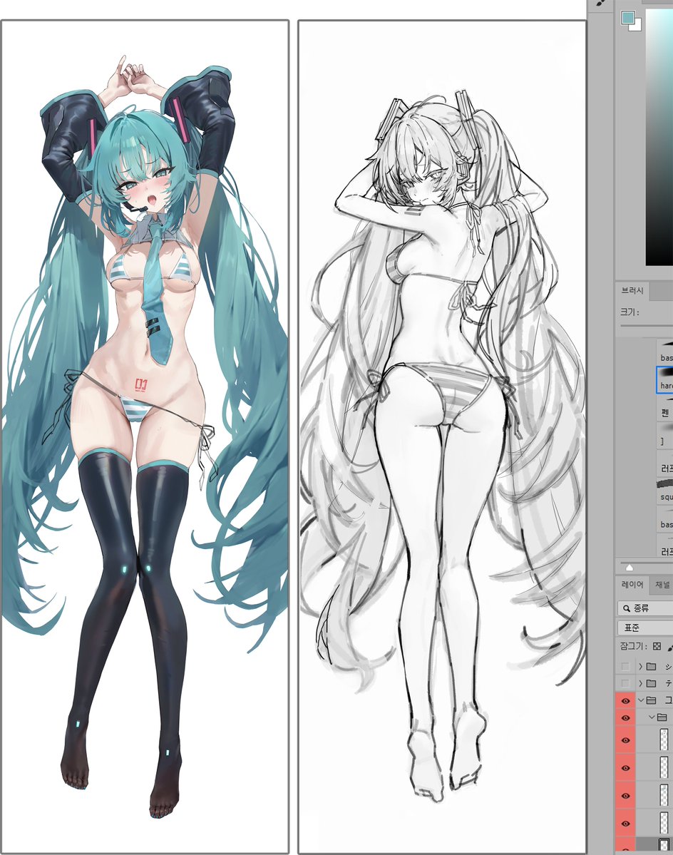 𝘧𝘳𝘦𝘯𝘨 tweet media