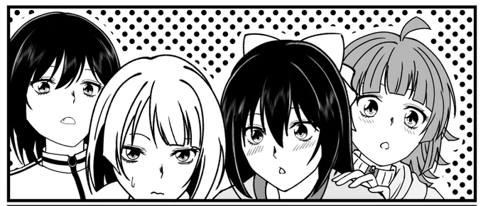 いちねんちぇい 
