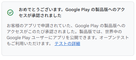 TokyoCowboyGames tweet media