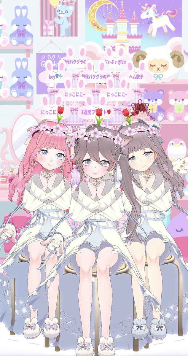 姫乃 エレナ tweet media