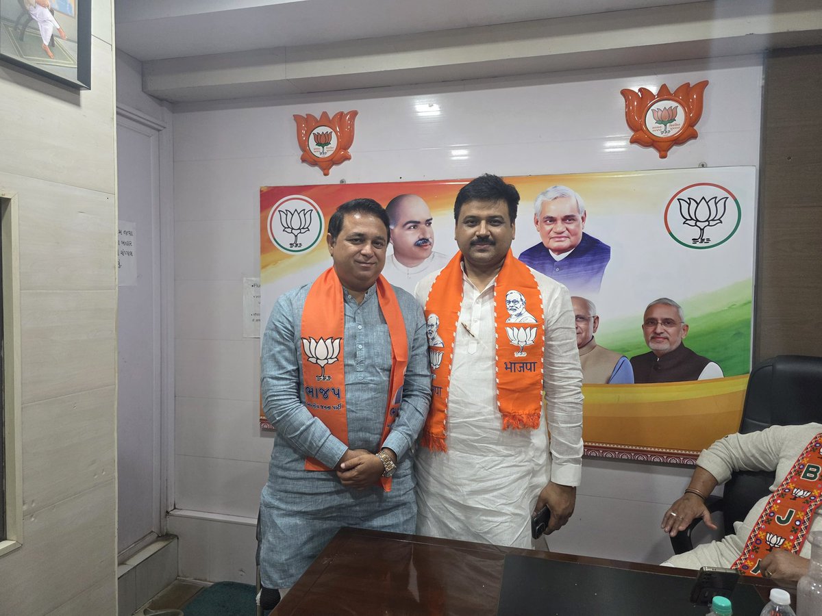 Shilpesh desai tweet media