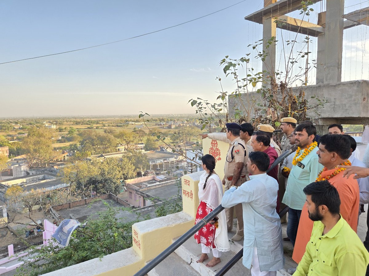 Ramavtar Bairwa tweet media