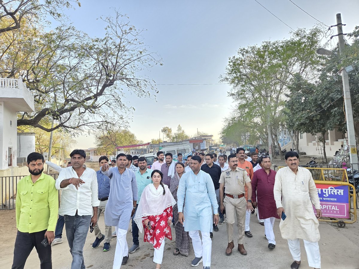 Ramavtar Bairwa tweet media