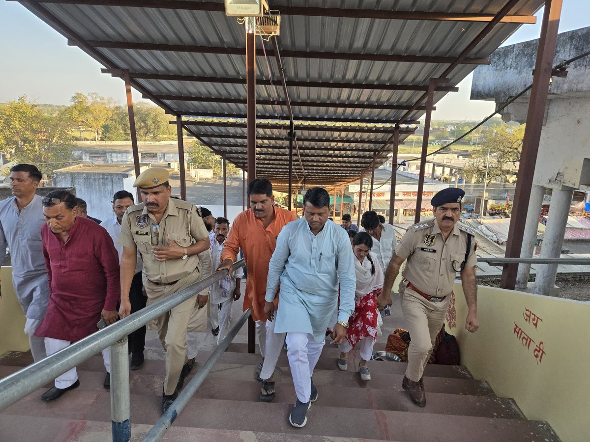 Ramavtar Bairwa tweet media