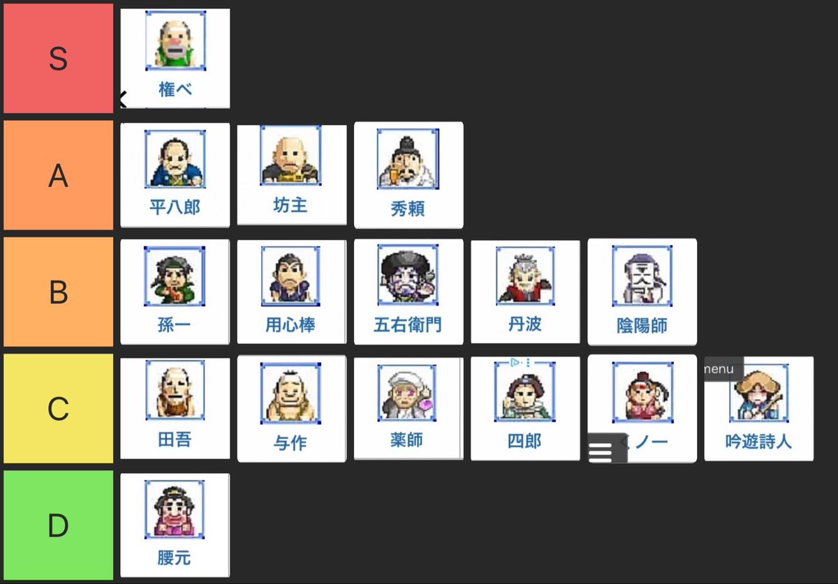 サボリーマン tweet media