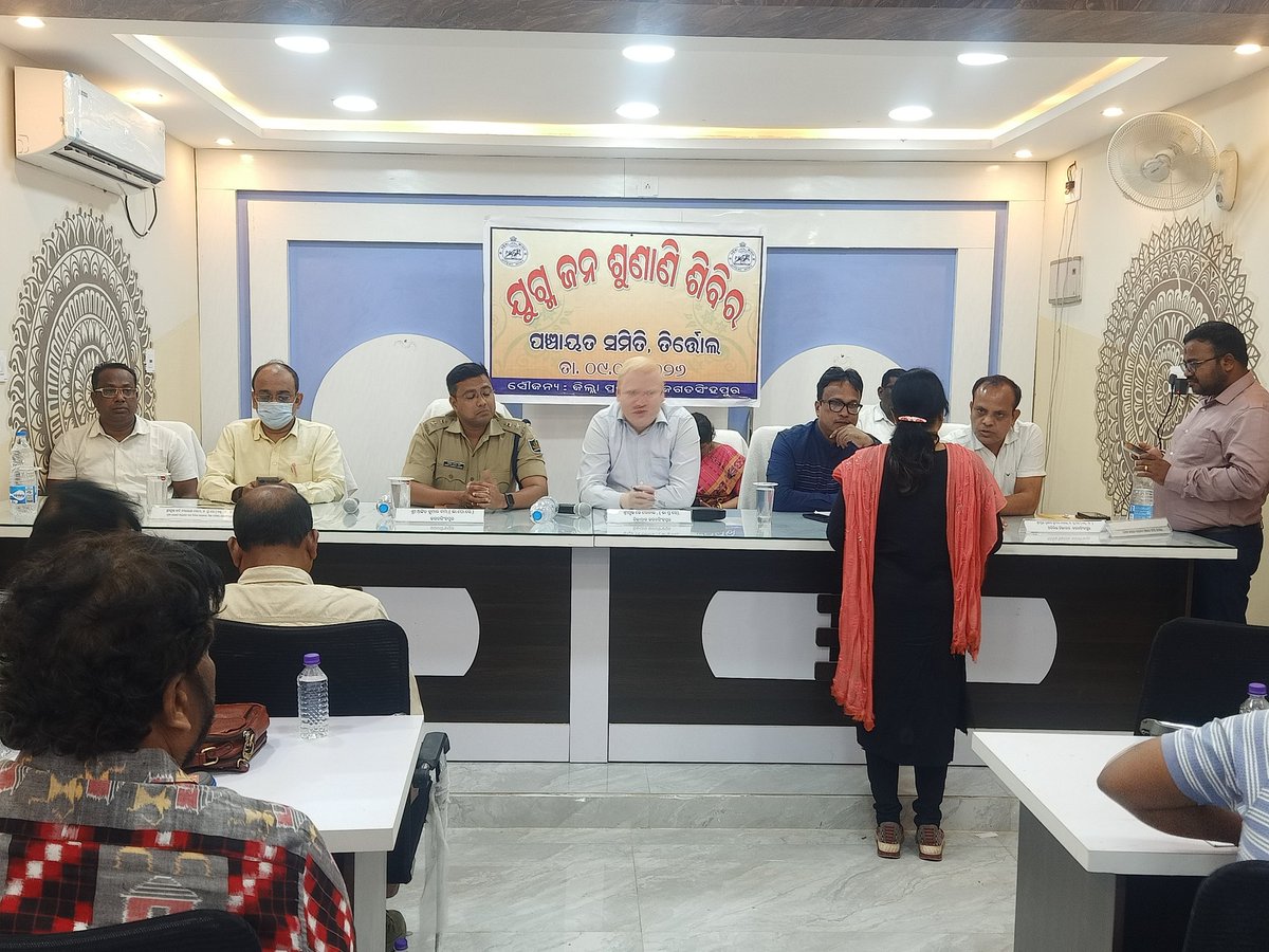 PANCHAYAT SAMITI TIRTOL tweet media