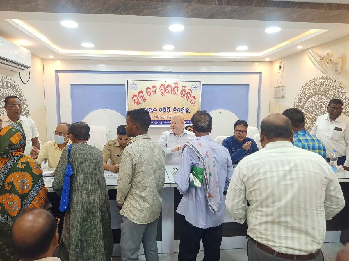 PANCHAYAT SAMITI TIRTOL tweet media