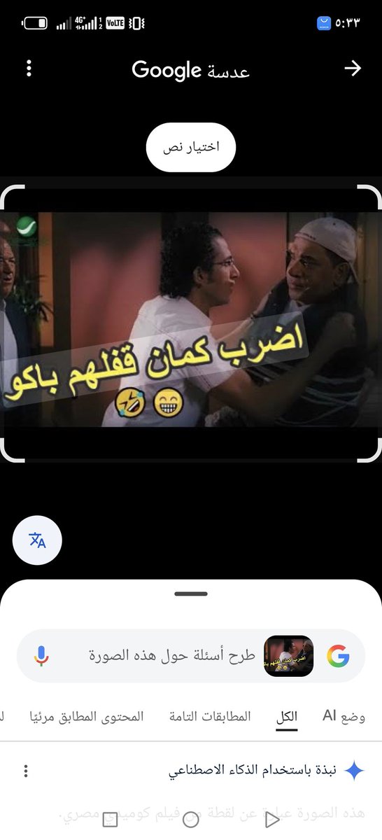 mdtr49552's tweet photo. @mustafa_agha ممكن سألو يا مصطفى التغريدة واقفة عليك بكم من ابو ��لد غلييظ     200الف دولار  خلاص كدا انت نزلت 5 منشورات قفلت الباكو https://t.co/uVEK5MvbBC