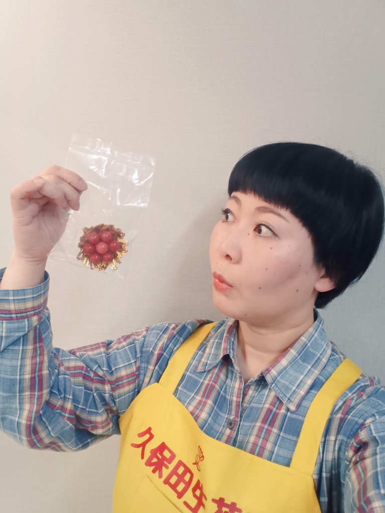 hiroko_matsum's tweet photo. 『やっとかめ探偵団』

花屋のさっちゃんこと、久保田 幸子を演じさせていただきました。
なんちゃって名古屋弁しか喋れない、普段は「〜やんやん」言ってる、三重県出身の私に
ネイティブ名古屋弁を叩き込んでくださった先輩方に感謝😭✨

 #やっとかめ探偵団
#劇座 https://t.co/5WEON2Tf1s