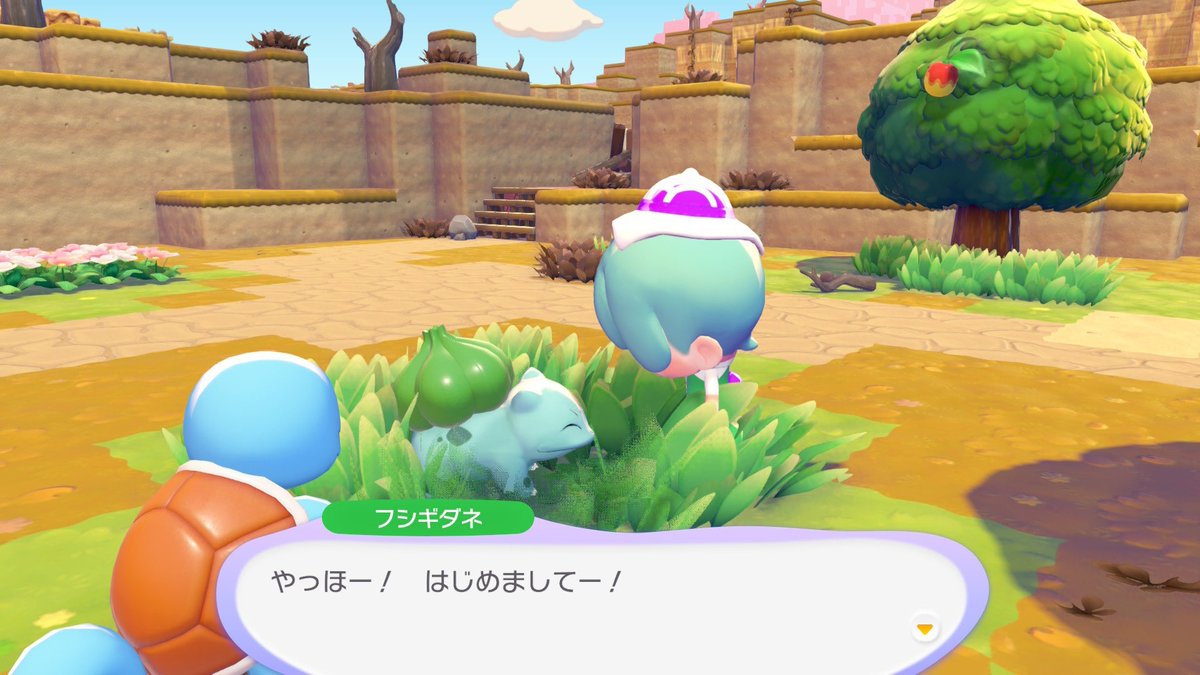 フシギダネきたー！！ #NintendoSwitch2 #ぽこポケ #ぽこあポケモン