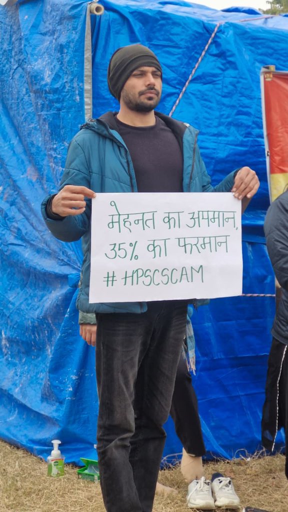 Indian Youth Congress tweet media